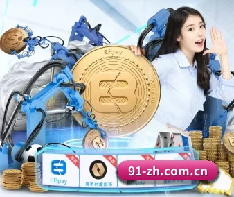 澳门威尼斯人网站入口 APP