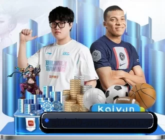 澳门威尼斯人网站入口 APP 界面